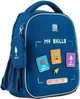 Рюкзак шкільний Kite Education каркасний Next Level 35x26x13.5 см Синій (K24-555S-8) - зображення 4