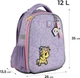 Рюкзак шкільний Kite Education каркасний Tokidoki 35x26x13.5 см Бузковий (TK24-555S) - зображення 3