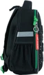 Рюкзак шкільний Kite Education каркасний UFO 35x26x13.5 см Чорний (K24-555S-7) - зображення 7