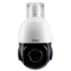 IP-видеокамера 5 Мп уличная поворотная SEVEN IP-7275P PRO (3,9-85,5) - изображение 1