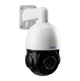 IP-видеокамера 5 Мп уличная поворотная SEVEN IP-7275P PRO (3,9-85,5) - изображение 4
