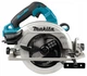 Пила дискова ручна акумуляторна Makita DHS783Z (190 мм, 6000 хв-1, 62.5 мм, BL, AWS, LXT, без акумуляторів та зарядного пристрою) - зображення 1
