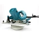 Пила дисковая ручная Makita HS0600 (270 мм, 4100 мин-1, 101 мм, 2000 Вт) - изображение 4