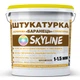 Штукатурка "Барашек" акриловая, зерно 1-1,5 мм 7 кг SkyLine Белый 000279297 - изображение 1