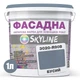 Краска Акрил-латексная Фасадная Skyline 3020-R90B Бусый 1л - изображение 2