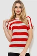 Кофты AGER L; XL Бело-терракотовый 244R0262 - изображение 1