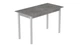 Стіл кухонний Ferrum-decor Маріо 75x120x70 Білий ДСП Бетон 16мм (MAR0035) - зображення 2