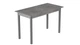Стіл кухонний Ferrum-decor Маріо 75x120x70 Сірий ДСП Бетон 16мм (MAR0056) - зображення 2