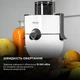 Соковижималка CECOTEC Strong Titanium 19000 - зображення 13