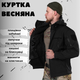 Куртка softshell masad Чорний L - зображення 10