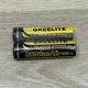 Аккумулятор (1шт) 18650 Greelite 4.2V 9.6Wh Li-ion батарейка для фонарика - изображение 11