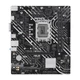 Материнська плата ASUS PRIME H610M-K (Intel H610, Socket 1700, MicroATX) - зображення 1