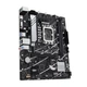 Материнская плата ASUS PRIME B760M-K (Intel B760, Socket 1700, MicroATX) - изображение 2