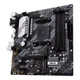 Материнская плата ASUS PRIME B550M-A/CSM (AMD B550, Socket AM4, MicroATX) - изображение 2