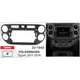 Переходная рамка Volkswagen Tiguan Carav 22-1042 - изображение 6