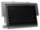 Переходная рамка AWM Mitsubishi Colt (781-24-109) - изображение 4