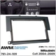 Переходная рамка AWM Mitsubishi Colt (781-24-109) - изображение 5
