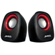Комп‘ютерні колонки Jedel M600 USB+3.5mm, 2x3W, 90Hz-20KHz, з регулятором гучності, дротові для комп'ютера або ноутбука Червоний-Чорний - изображение 1