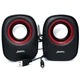 Комп‘ютерні колонки Jedel M600 USB+3.5mm, 2x3W, 90Hz-20KHz, з регулятором гучності, дротові для комп'ютера або ноутбука Червоний-Чорний - изображение 3