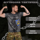 Тактична футболка потовідвідника ukrainian soldier XXL - зображення 3