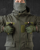 Тактичний костюм softshell olive 0 XL - зображення 5