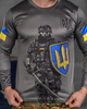 Лонгслив ukrainian soldier XL - изображение 5