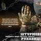 Тактичні рукавички mechanix wear tactical fastfit XL - зображення 3