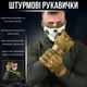 Тактические перчатки штурмовые полнопалые с карбоновыми накладками для охоты и страйкбола M - изображение 5