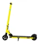 Електросамокат ATLAS mini Yellow - зображення 1