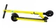 Електросамокат ATLAS mini Yellow - зображення 4