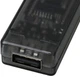 USB тестер KWS-V21 вимірювач напруги струму ємності - зображення 4