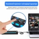 Док-станция XON SmartHub Switch 4хUSB3.0 Черный (UHASP040043B 4972) - изображение 6
