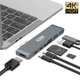 Док-станция XON SmartHub Pro 7 в 1 (HDMI, SD/TF, 2xType-C, 2xUSB3.0) Серый (UHCCP074300G 5191) - изображение 2