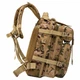 Тактический рюкзак 2Е 25L Molle Камуфляж (2E-MILTACBKP-25L-MC) - изображение 5