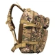 Тактический рюкзак 2Е 45L Laser Cut Камуфляж (2E-MILTACBKP-45L-MC) - изображение 5