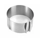 Раздвижное кольцо для торта (форма для выпечки) Cake Ring 16-30 см - изображение 2