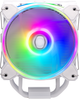 Кулер Cooler Master Hyper 212 Halo Белый (RR-S4WW-20PA-R1) - изображение 4
