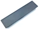 Батарея для HP DV6101TU, DV6101TX, DV6101XX, DV6102, DV6102EA (HSTNN-DB46) (10.8V 5200mAh) (67987) - зображення 3