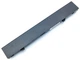 Батарея PH06 для ноутбука HP Probook 4321, 4320, 4320s, 4321s, 4325s, 4326s, Compaq: 320, 321, 325, 326, 420, 421, 620, 621 (67993) - зображення 3