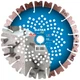 Круг алмазный отрезной Distar 1A1RSS 230 XXL (14315530017) - изображение 1