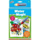 Kolorowanka wodna Galt Water Magic Vehicles (5011979580337) - obraz 1