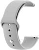 Ремінець BeCover для Samsung Galaxy (20mm)/Watch 5/ Watch 4 40/44mm/Watch 4 Classic 42mm/Watch Active/Active 2 40/44mm/Watch 3 41mm/Gear S2/Classic/Gear Sport Light Grey (BC_710497) - зображення 1