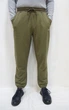 Штаны Marc O' Polo B01401154113/2023 XXL хаки 230400 - изображение 1