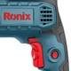 Дриль ударний Ronix 2215, 850Вт патрон без ключа - зображення 6