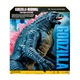 Ігрова фігурка Godzilla x Kong Годзілла гігант, 28 см 35551 - зображення 5