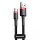 Кабель Baseus CAMKLF-C91 Cafule Micro USB 1.5A 200см red/black - изображение 2