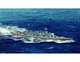 Сборная модель Trumpeter HMS Hood 1941 1:700 (9580208057408) - изображение 2