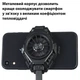 Black Shark Funcooler PLUS BR20 БЕЗ RGB мобільний кулер охолодження для телефона смартфона iphone android - зображення 12