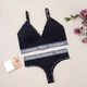 Комплект нижнего белья бюстгальтер топ и трусики New Style One Size S/М черный (2-224) - изображение 1