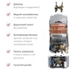 Газова колонка HI-THERM TERMIC-10C - зображення 8